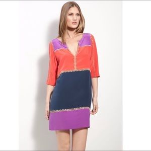 BCBG multi colored shift dress